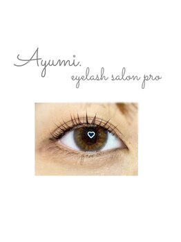 アユミ アイラッシュ サロン プロ ドレ(Ayumi.)/パリジェンヌ