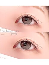 エマ(emma)/ブラウンカラー120本★