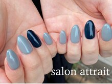 サロン アトレ(Salon attrait)/シンプルネイル