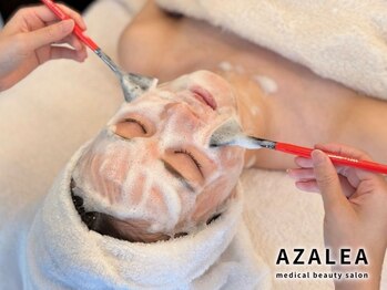 アザレア 新宿店(AZALEA)の写真/【韓国で大人気！最新ララピール導入！】様々なピーリングが合わなかった方は必見です♪