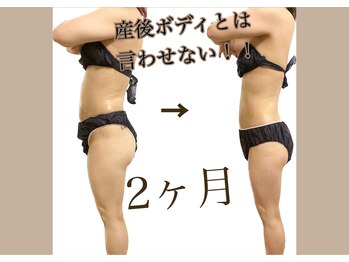 ウェリナポノビューティサロン(welina pono beauty salon)/《痩身/ダイエット/小顔》