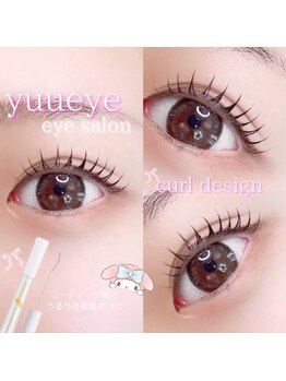 ユーアイ 大名店(Yuueye)/まつげパーマ/アイブロウ