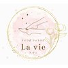 ラヴィ(La vie)のお店ロゴ