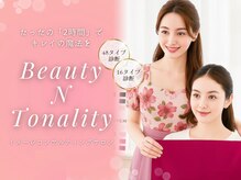 BNT