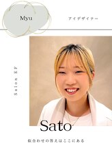 サロンイーエフ 名駅店(salon EF) satou myu