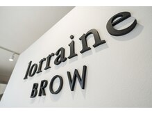 ロレインブロウ 木更津店/店内【ロレインブロウ木更津店】