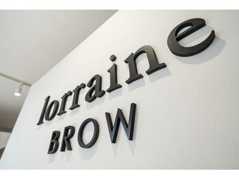 ロレインブロウ 木更津店/店内【ロレインブロウ木更津店】