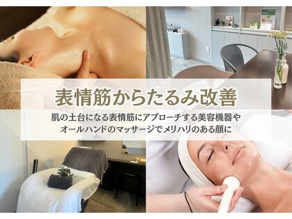 ルナ クレッシェンテ(Luna crescente)の写真