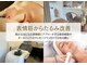 ルナ クレッシェンテ(Luna crescente)の写真