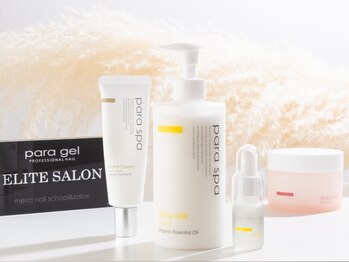 メルシィネイル(merci nail)/ケア＆ハンドトリートメント