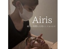 アイリス(Airis)