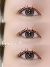 アイモア 可児店(eye mor.)/まつげパーマ