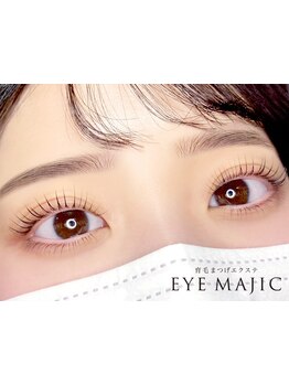 初めての方にオススメ