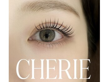 シェリエ(CHERIE)