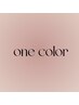 【Hand】半年以上ご来店のない再来の方￥1000off☆ 似合わせ one color