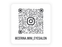 セリーナ ミニ(CERINA mini)の雰囲気（施術画像載せています☆ご覧くださいませ。）