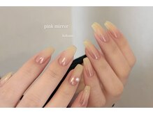 ラシュエット キタハマ(La Chouette kitahama)/10art design