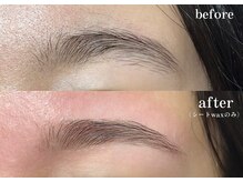 プライベートサロン ヴェール(Veil)/