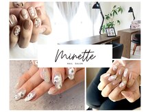 ミネット(Minette)