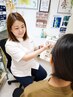 【カイロ/帰宅後ぐったり】大人女性の姿勢メンテナンス☆　￥7,000 → ￥5,000