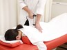 【生理のお悩み・生理のひどい不調など】レディース専門メニュー 7,700円→