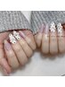 【NEWネイリスト限定】4本アート ¥5500