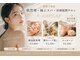 アンドクレモ(&KUREMO)の写真