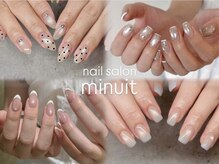 ミニュイ(nail minuit)