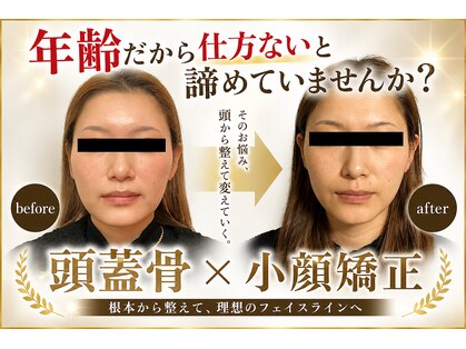 ルリエ(Relier)の写真