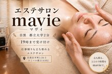 マビイ 都立大学(mavie)
