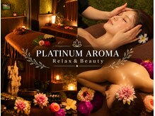 プラチナムアロマ 難波店(PLATINUM AROMA)の雰囲気（全身アロマリンパオイルマッサージ♪）