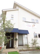 エステサロン美淑/外観