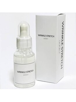 ゼッカ 菊名店(zecca)/リンクルストレッチ☆