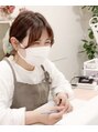 ネージュ(neige) Okamoto
