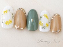 ラグジュアリーネイルズ アカバネ(Luxury Nails Akabane)/キュート*イエローフラワー