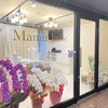 マミール コウベ 甲子園口店(Mamir kobe)のお店ロゴ