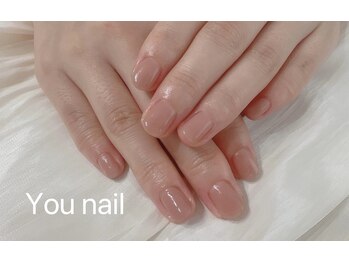 シンプルワンカラー