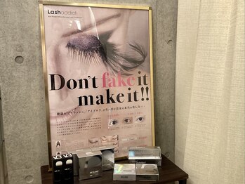 素肌美人 上石神井店/まつ毛でお悩みの方に朗報♪