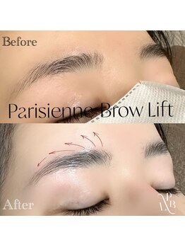 エモーション(Emotion)/最新眉毛パーマ