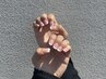 【HAND】フレンチネイル（ケア込） 6000円