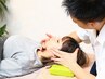 ☆顔の歪みもむくみもスッキリ☆ 医師監修の美顔整骨　25分　¥8500→¥5500