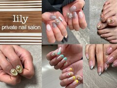 private nail salon lily