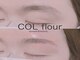 コルフロウ(COL flour)の写真/【毎日のメイクをラクに】納得いく理想の美眉でもっと自分を好きに♪♪アイブロウはプロにお任せ！