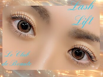 ル クラブ ド ボーテ 練馬/ラッシュリフト!(練馬まつげ)