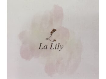 ラリリー(La Lily)/韓国肌管理サロン La Lily