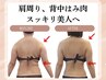 【1ヶ月で3キロ体重を落としたい方】ダイエット　運動したくない方向け　70分