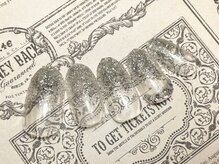 ネスト(Nest)/ワンカラプチアート