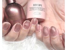 リブヴァラ(Lib Valla)/マグネットネイル/ワンカラー