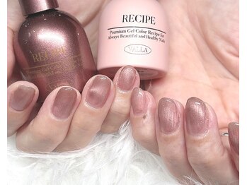 リブヴァラ(Lib Valla)/マグネットネイル/ワンカラー