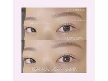 《まつぱ＆眉毛の専門店★LeaLea》ならではの　*大人可愛い*をお客様に沿ってお届け♪